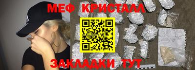 дмт Аргун