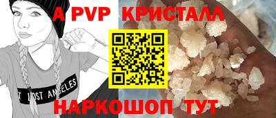 дмт Аргун