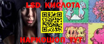 шишки Апрелевка