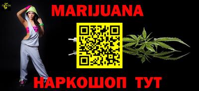 шишки Апрелевка