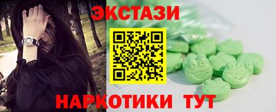 дмт Аргун