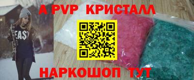 дмт Аргун