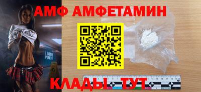 шишки Апрелевка