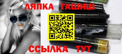 дмт Аргун