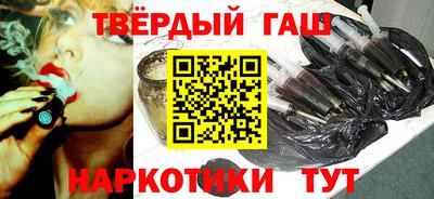 дмт Аргун