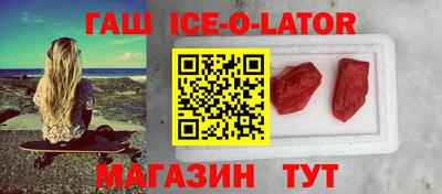 дмт Аргун