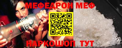 шишки Апрелевка